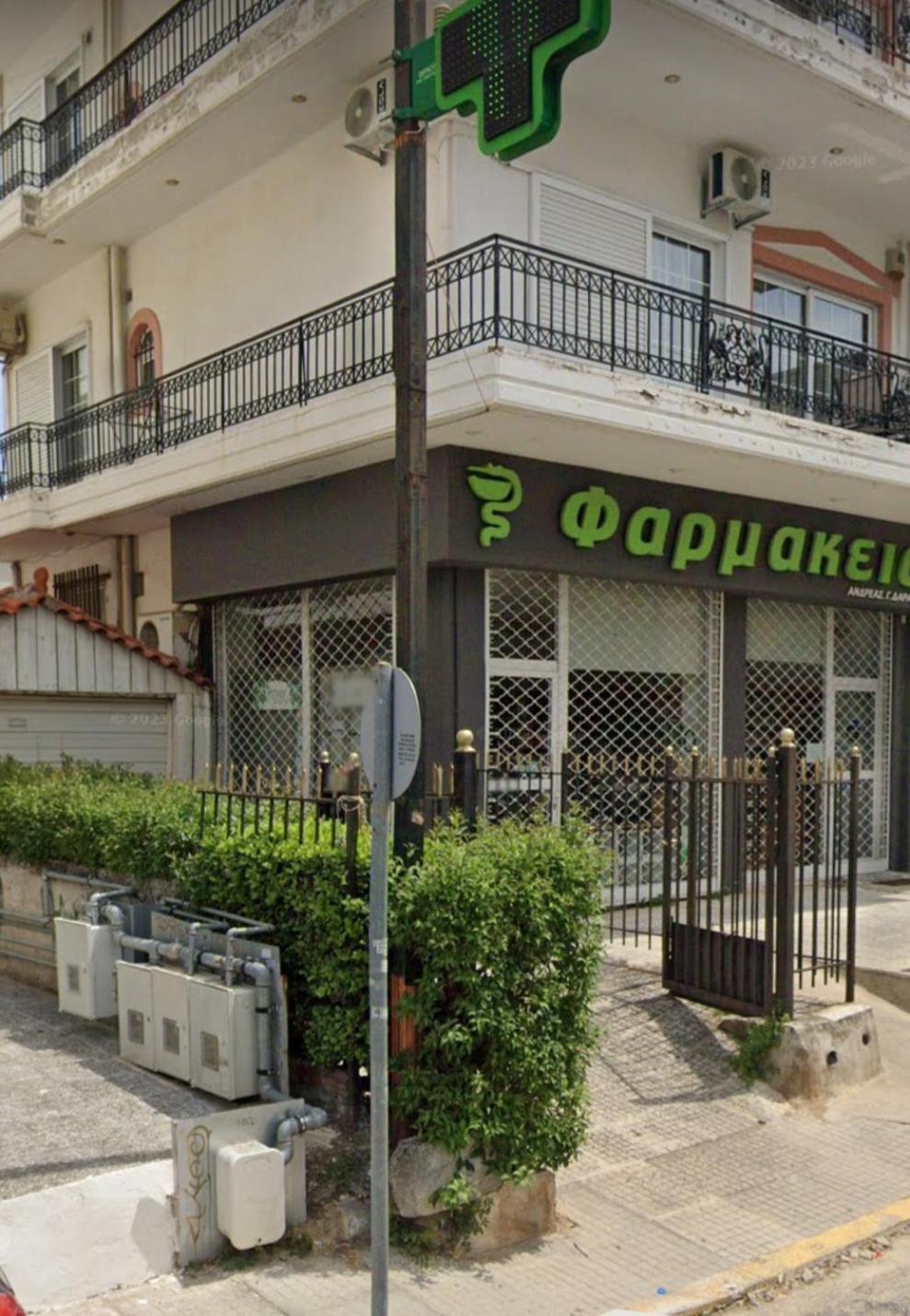 Harma Cozy Apartment Athens Exterior photo